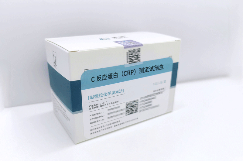 C 反应蛋白(CRP)测定试剂盒(磁微粒化学发光法)111.jpg