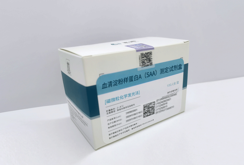 血清淀粉样蛋白A（SAA）测定试剂盒（磁微粒化学发光法）111.jpg