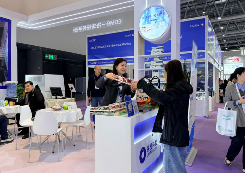 990127ee-a70e-421b-b34b-f79b69d41757.jpg